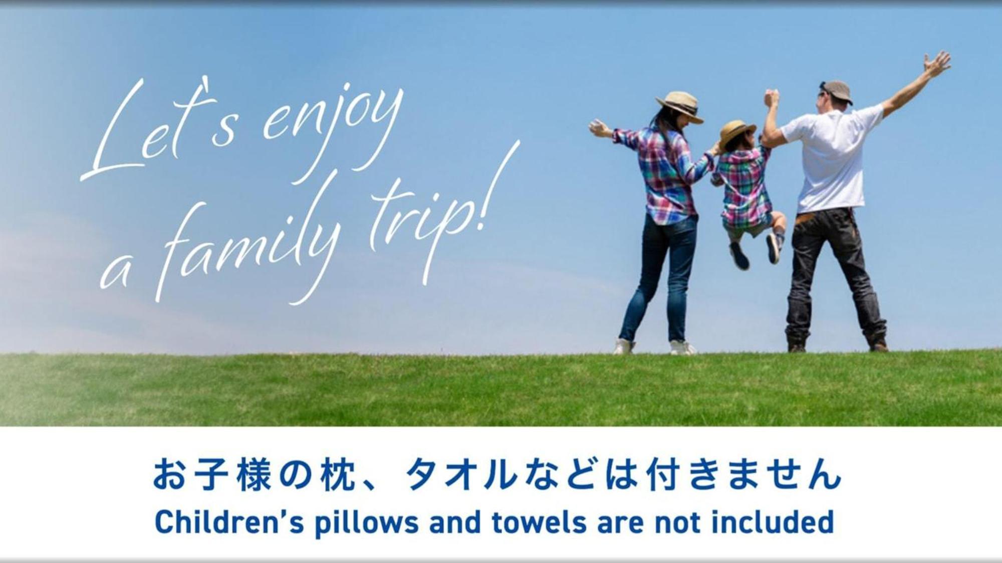 Toyoko Inn Saitama Misato Ekimae Экстерьер фото